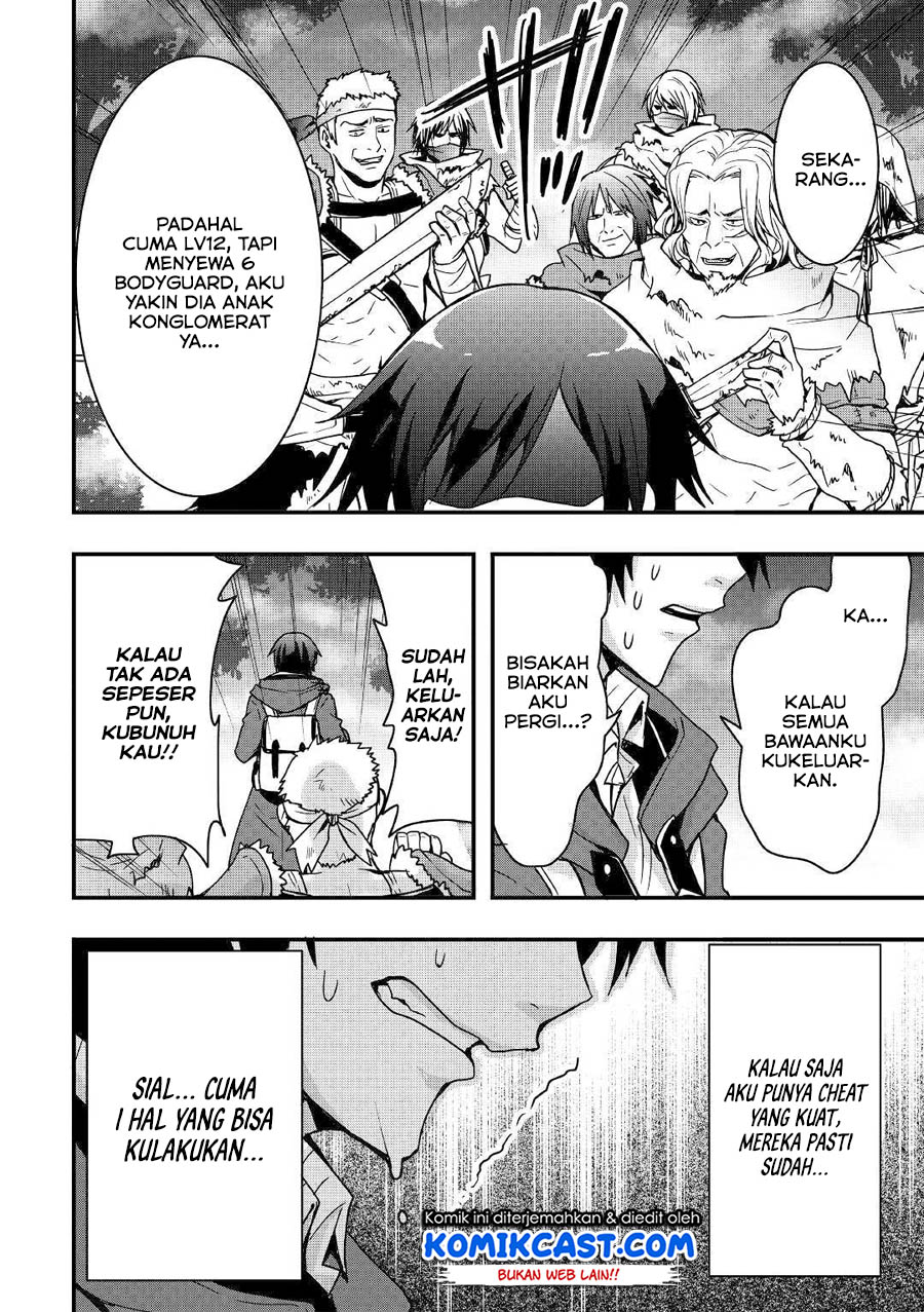 I will Live Freely in Another World with Equipment Manufacturing Cheat chapter 4